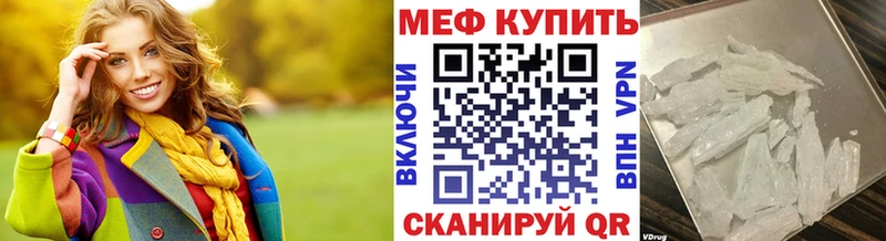 Купить наркотики сайты Мурманск АМФ  Гашиш 
