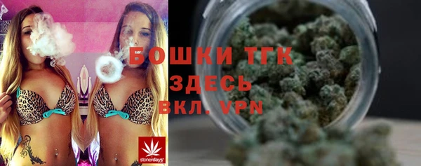 COCAINE Зеленокумск