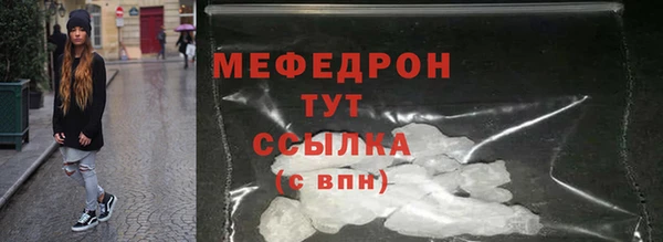 Альфа ПВП Заволжск