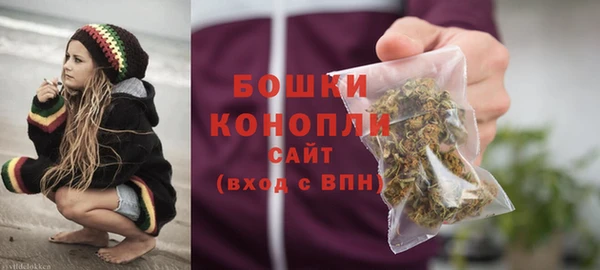 COCAINE Зеленокумск