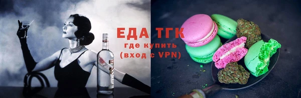 стаф Зеленодольск