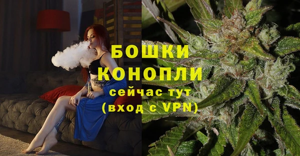 COCAINE Зеленокумск