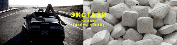 бутик Зерноград