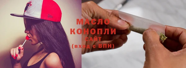 COCAINE Зеленокумск