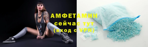 стаф Зеленодольск