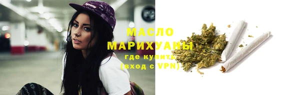 стаф Зеленодольск