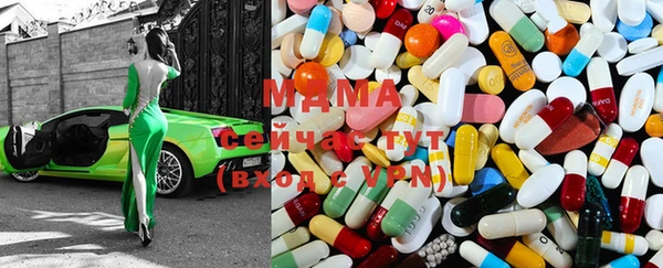 стаф Зеленодольск
