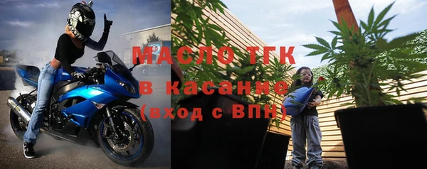 COCAINE Зеленокумск