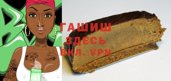 стаф Зеленодольск