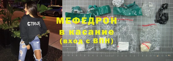 бутик Зерноград