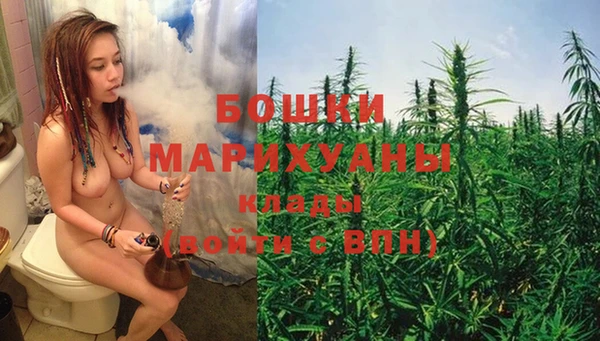 COCAINE Зеленокумск