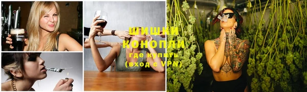 COCAINE Зеленокумск