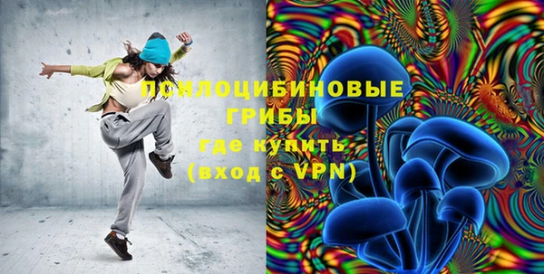 бутик Зерноград