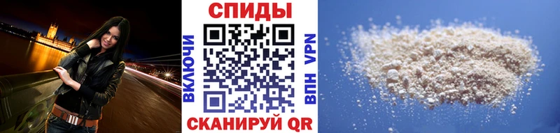 Метамфетамин витя  гидра ONION  Мурманск 